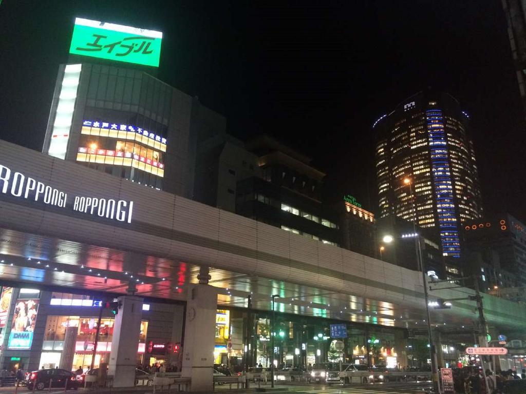 Apa Hotel Roppongi Itchome Ekimae Tokyo Dış mekan fotoğraf