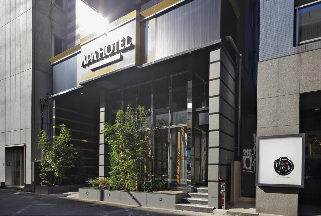 Apa Hotel Roppongi Itchome Ekimae Tokyo Dış mekan fotoğraf