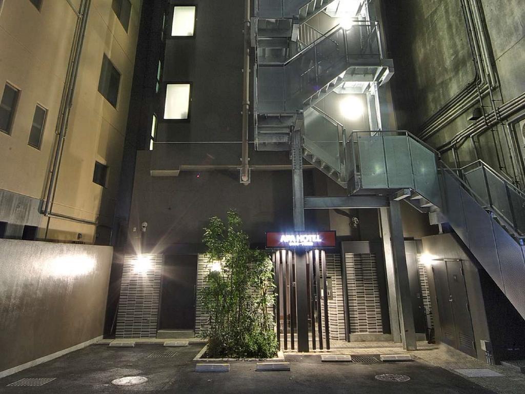 Apa Hotel Roppongi Itchome Ekimae Tokyo Dış mekan fotoğraf