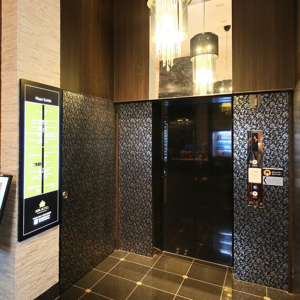 Apa Hotel Roppongi Itchome Ekimae Tokyo Dış mekan fotoğraf