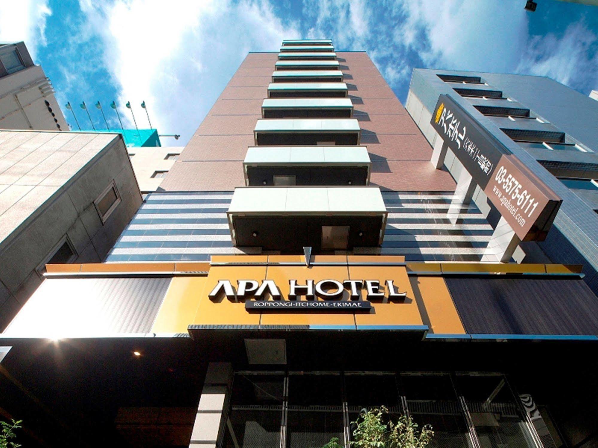 Apa Hotel Roppongi Itchome Ekimae Tokyo Dış mekan fotoğraf