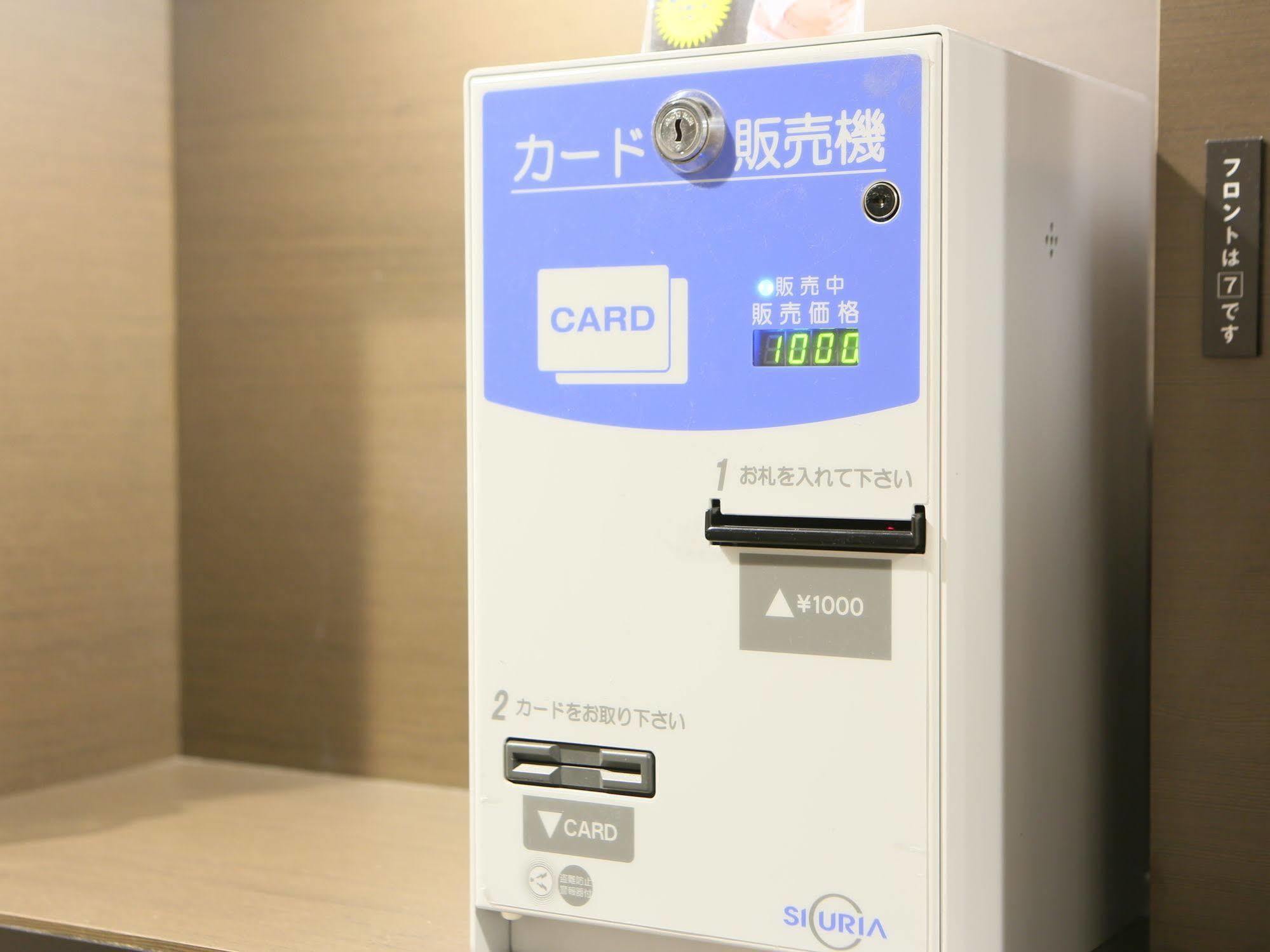 Apa Hotel Roppongi Itchome Ekimae Tokyo Dış mekan fotoğraf