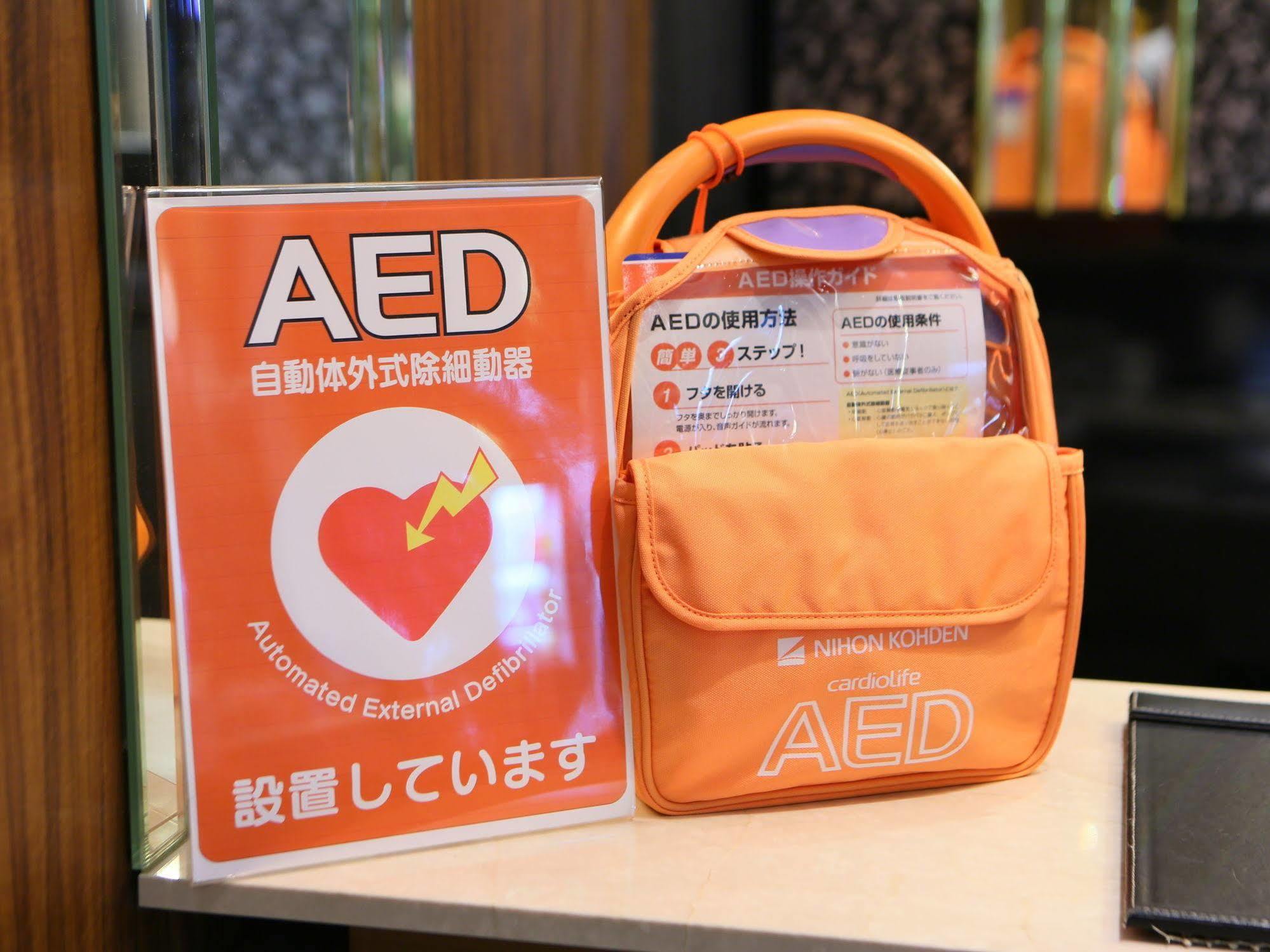 Apa Hotel Roppongi Itchome Ekimae Tokyo Dış mekan fotoğraf